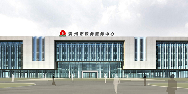 中裝建設(shè)華東地區(qū)精品項目(施工篇):匠心鑄就地標(biāo)建筑 中裝建設(shè)華東地區(qū)精品項目(施工篇):匠心鑄就地標(biāo)建筑