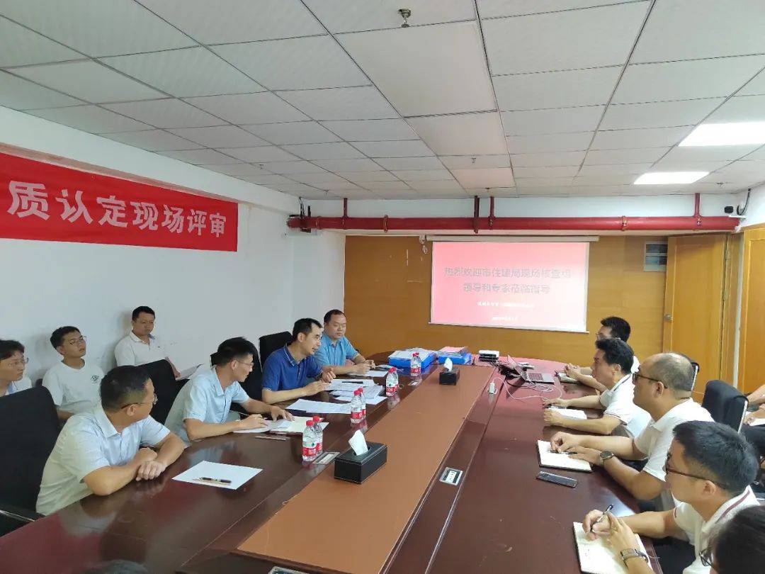 喜報！中賀檢測順利取得深圳市住建局鋼結(jié)構(gòu)專項檢測資質(zhì) 