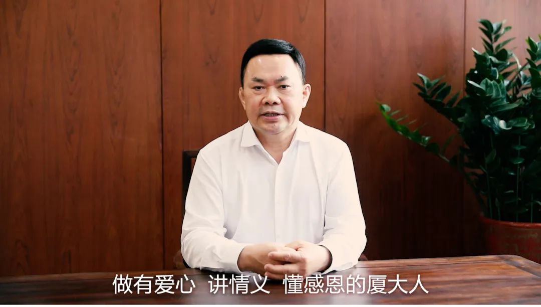 中裝建設(shè)捐贈(zèng)的“簞食瓢飲 銜環(huán)涌泉”基金獲2022年中國高?；饡?huì)優(yōu)秀公益項(xiàng)目