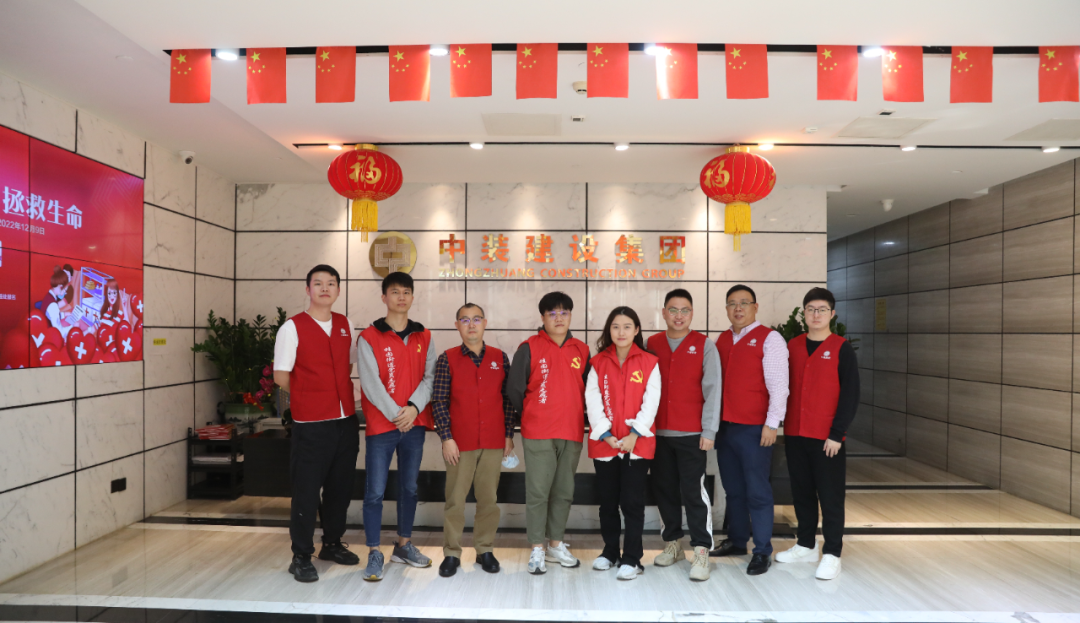 “熱血”中裝人！組團(tuán)無(wú)償獻(xiàn)血，助力公益事業(yè)