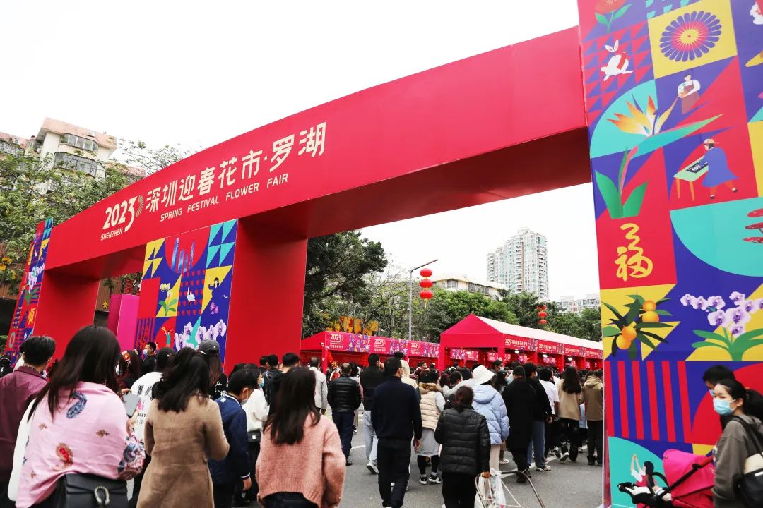 深圳花市里的中裝風景，你get到了嗎？